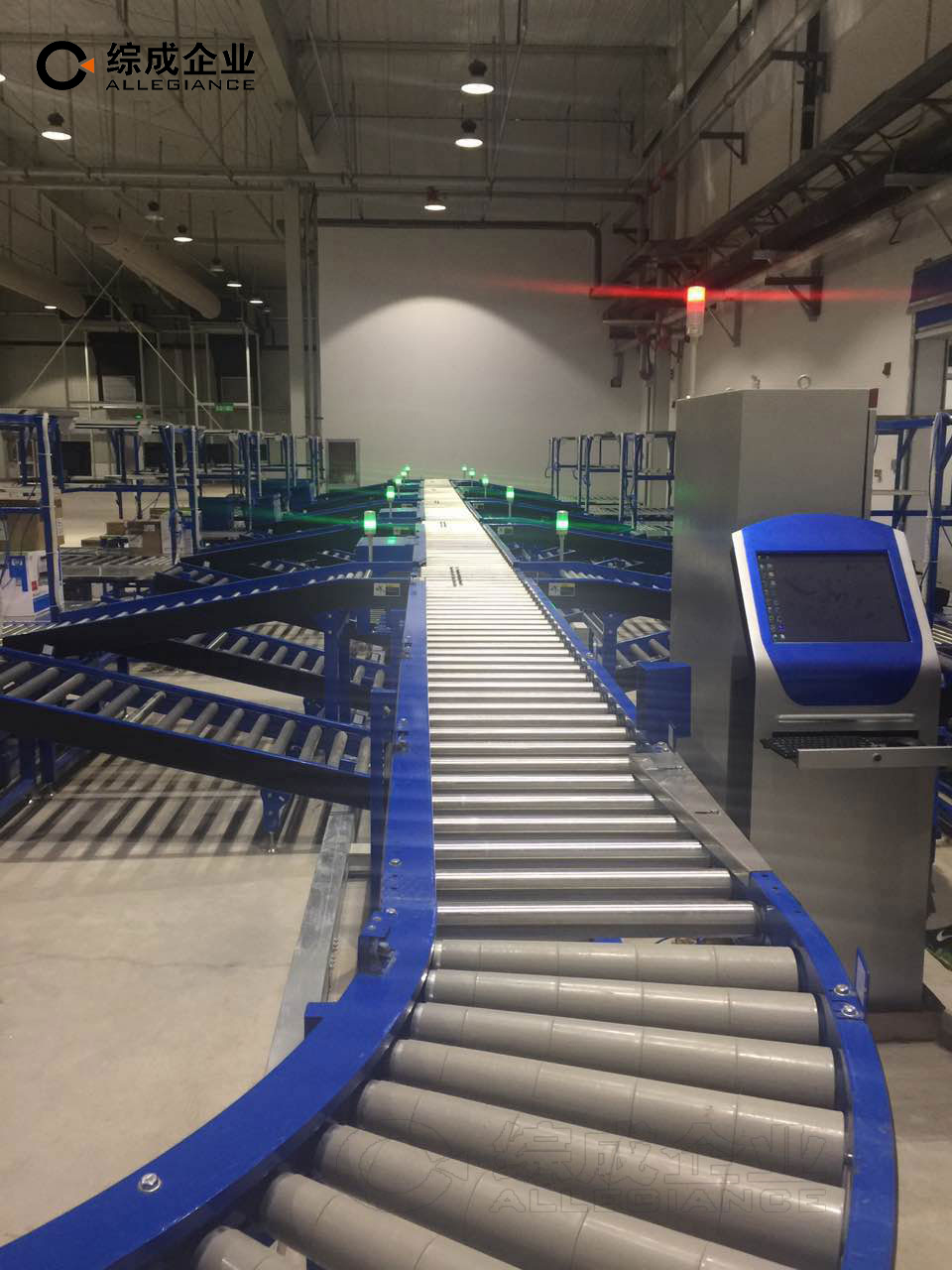 廈門(mén)分揀機(jī)