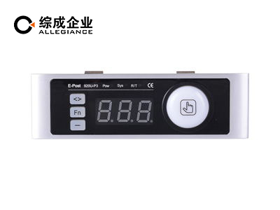 天津電子標簽廠家